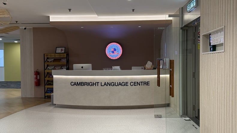 Cambright Language Centre 缩略图 2