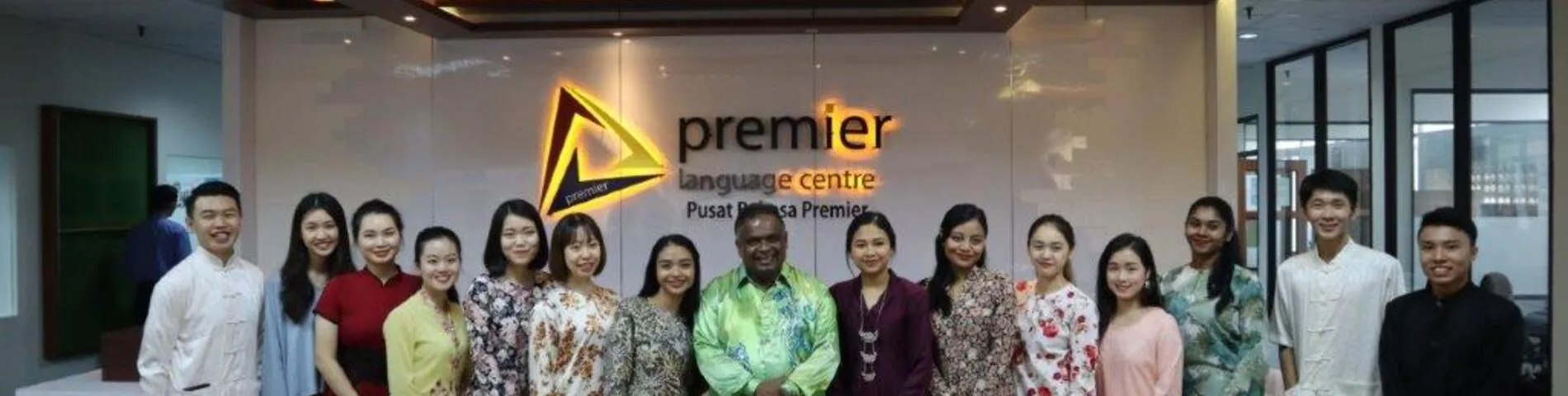 Premier Language Centre